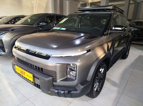 Geely  2026