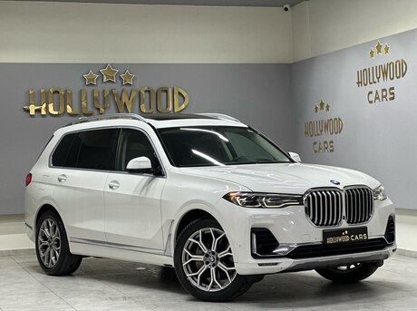 BMW X7 2020
