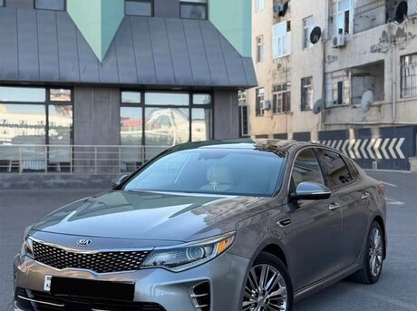 Kia Optima 2016