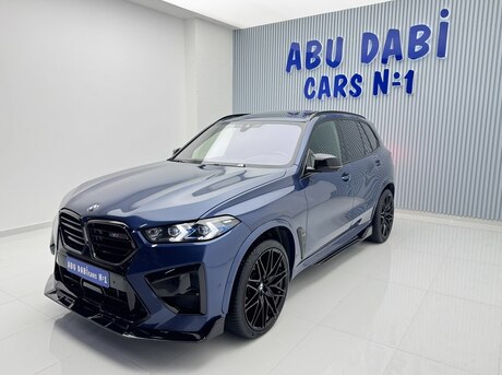 BMW X5 2021