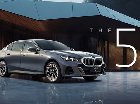 BMW i5 2025