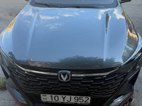 Changan  2026