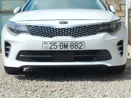 Kia Optima 2016
