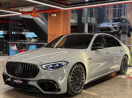 Mercedes S 63 AMG 2023