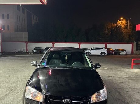 Kia Cerato 2006