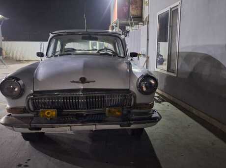 GAZ 21 1961