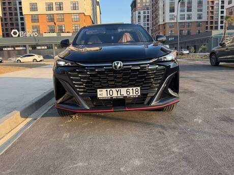 Changan  2026
