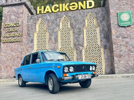 LADA (VAZ) 2106 1982