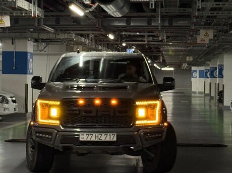 Ford F-150 2020