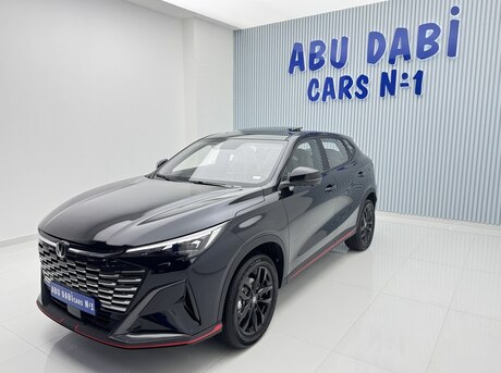 Changan  2026