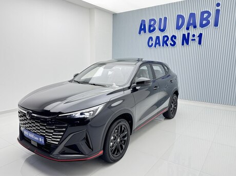 Changan  2026