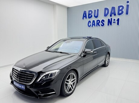 Mercedes S 500 2015