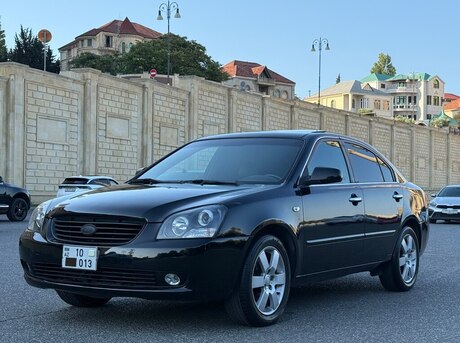 Kia Optima 2008