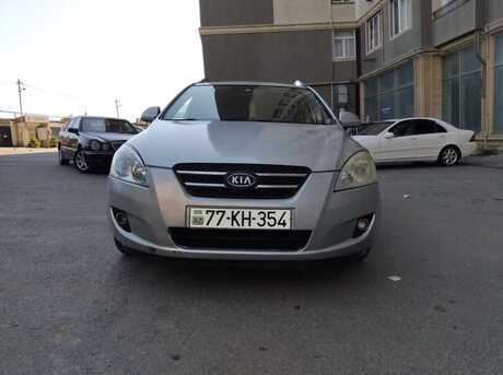 Kia  2007