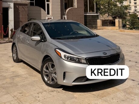 Kia Forte 2017