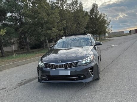 Kia Optima 2017
