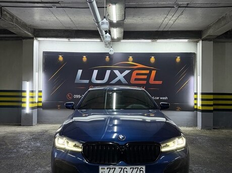 BMW 530 2020