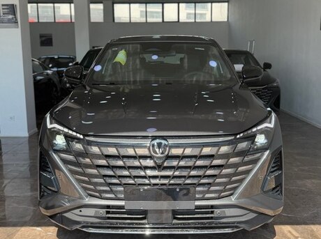 Changan  2026