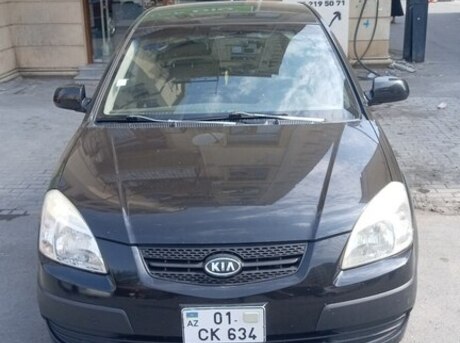 Kia Rio 2008