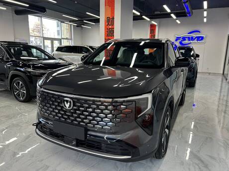 Changan CS 55 Plus 2026