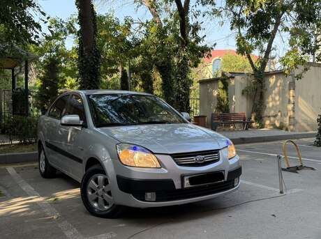 Kia Rio 2008