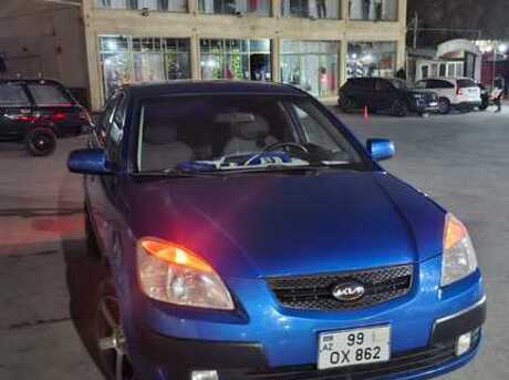 Kia Rio 2005
