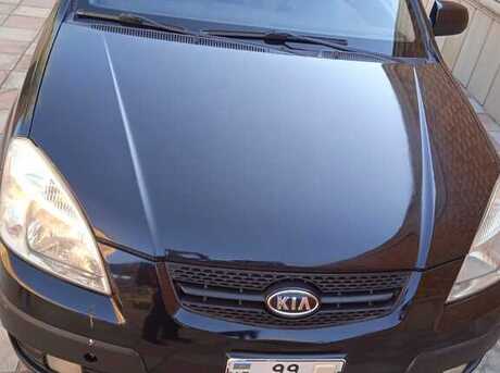 Kia Rio 2008