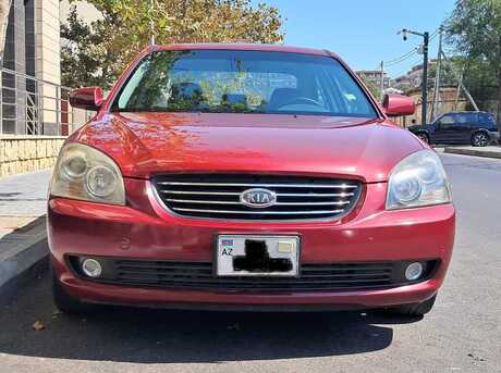Kia Optima 2006