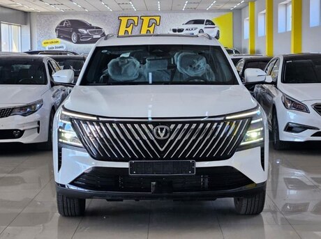 Changan CS 75 Plus 2026