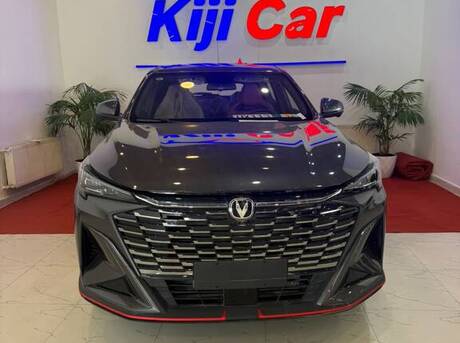 Changan  2026