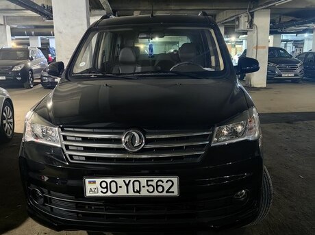 DFSK Glory 330 S 2023
