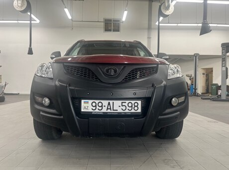 Haval  2014