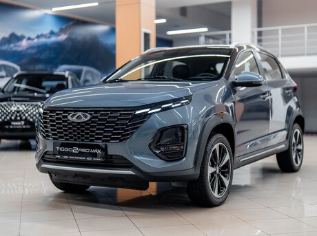 Chery  2026
