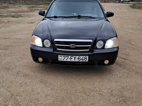 Kia Optima 2005