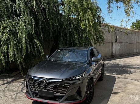 Changan  2026