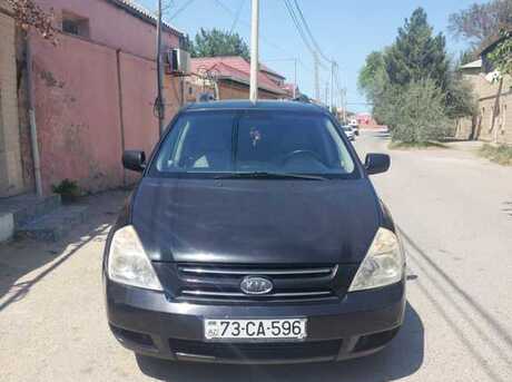 Kia Carnival 2006