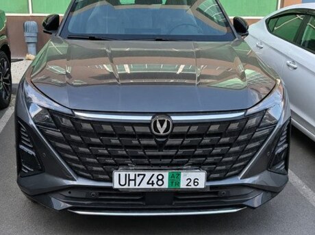 Changan  2026