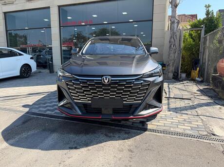 Changan  2026