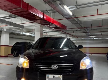 Kia Optima 2006