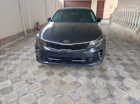 Kia Optima 2016