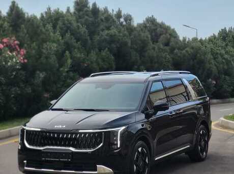 Kia Carnival 2024