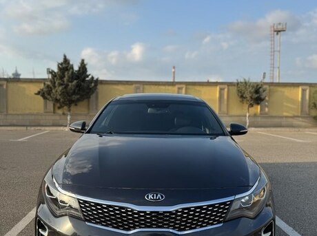 Kia Optima 2017
