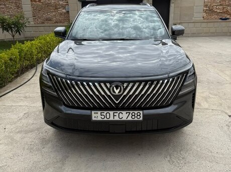 Changan CS 75 Plus 2026
