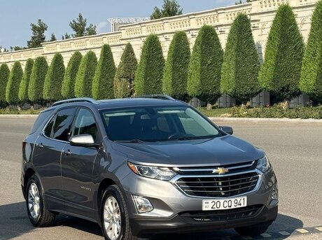 Chevrolet Equinox 2017