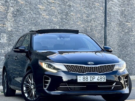Kia Optima 2017