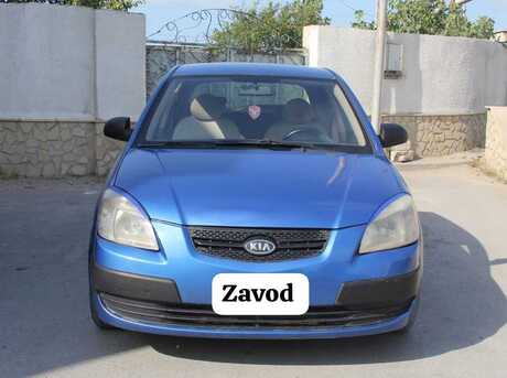 Kia Rio 2008