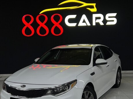 Kia Optima 2016