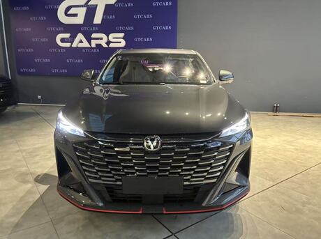 Changan  2026