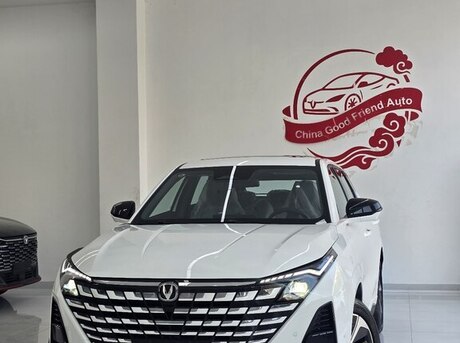 Changan  2026