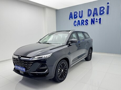 Changan  2026